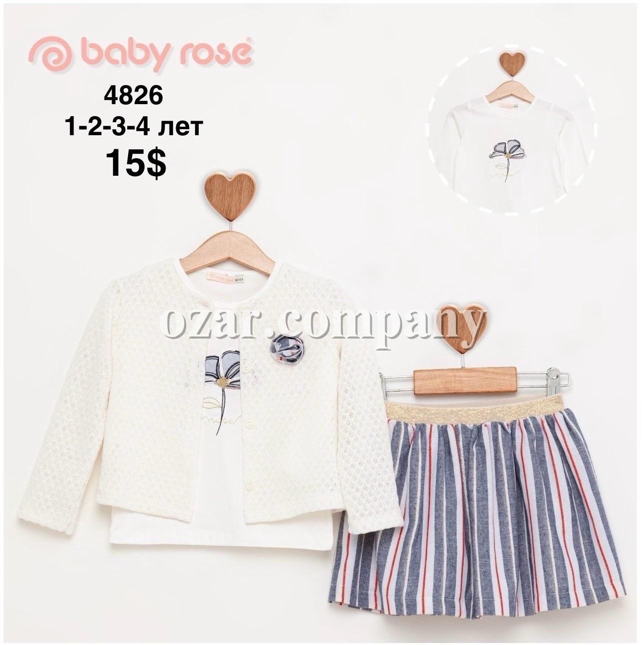 Костюм Тройка Для Девочки Baby Rose (1-2-3-4лет)