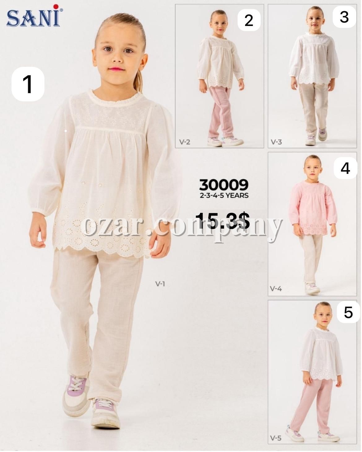 Костюм Для Девочки Sani (2-3-4-5лет)
