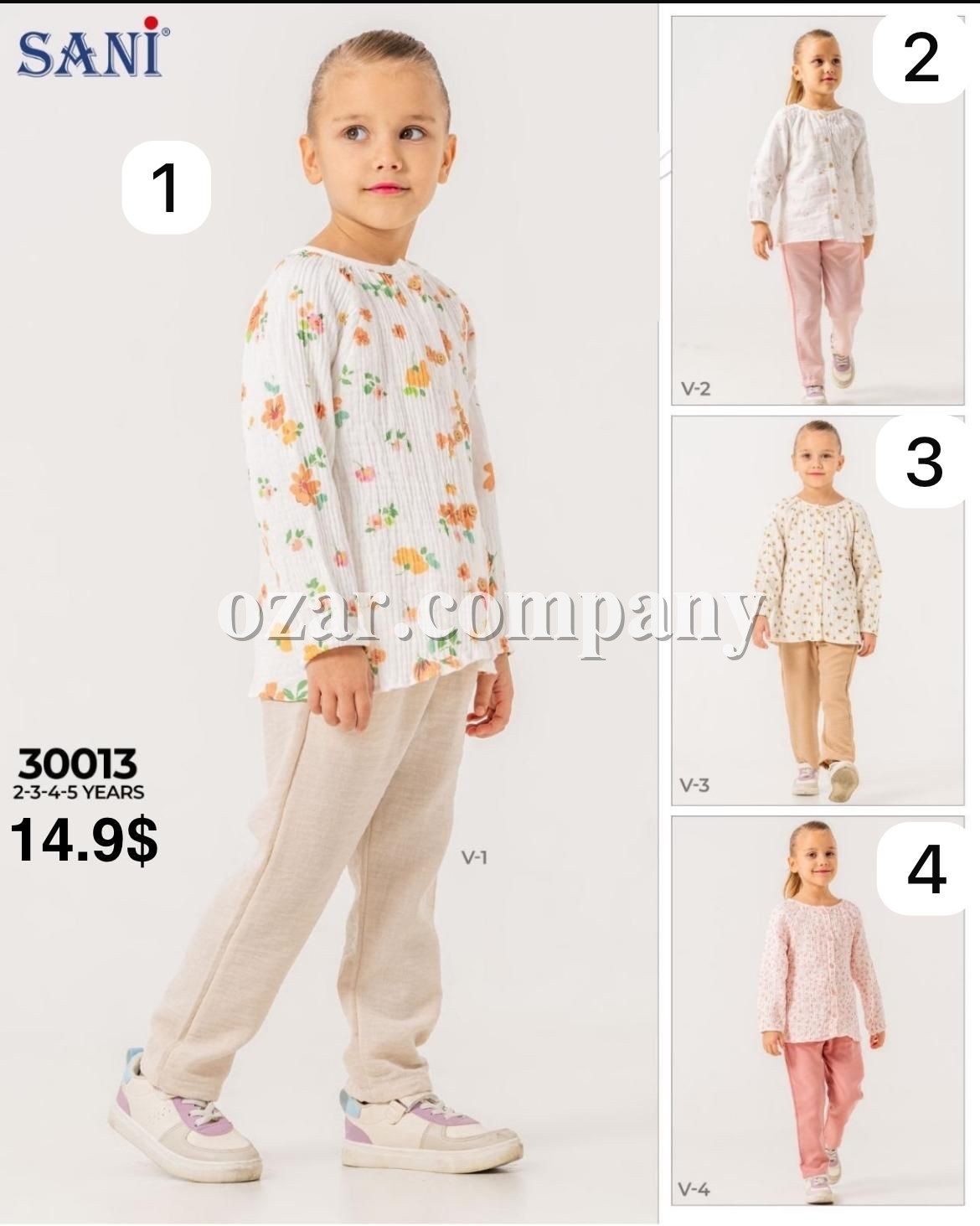 Костюм Для Девочки Sani (2-3-4-5лет)