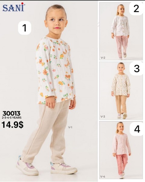 Костюм Для Девочки Sani (2-3-4-5лет)