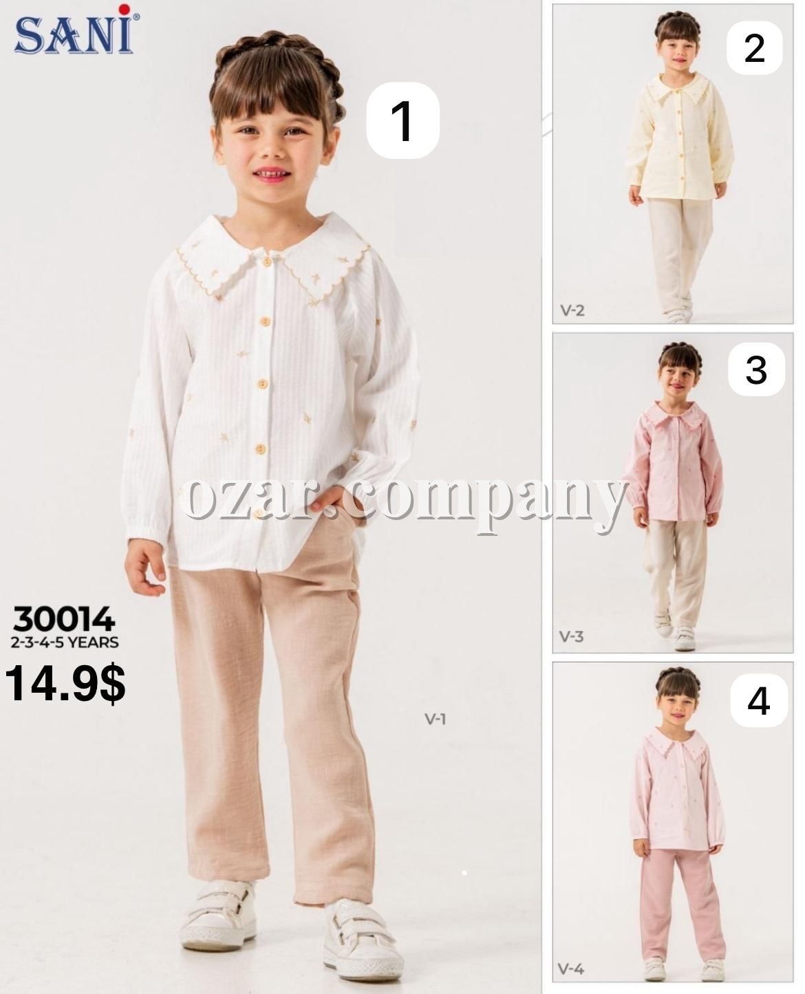 Костюм Для Девочки Sani (2-3-4-5лет)