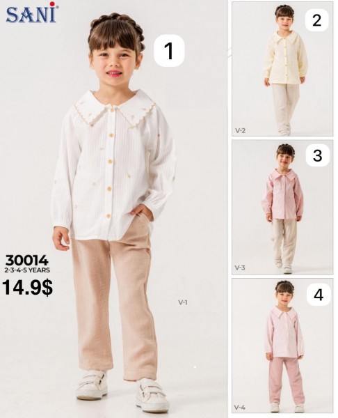 Костюм Для Девочки Sani (2-3-4-5лет)