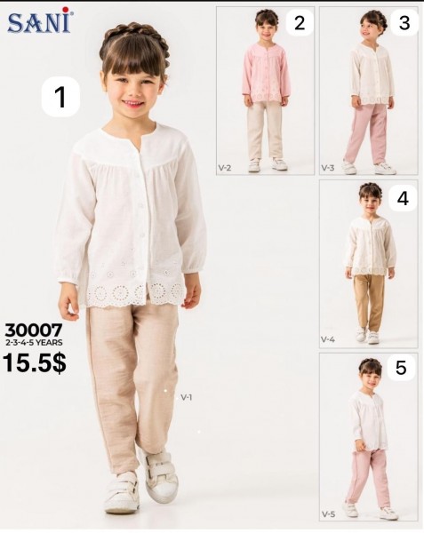 Костюм Для Девочки Sani (2-3-4-5лет)