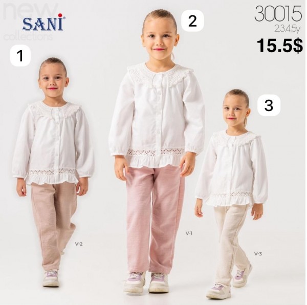 Костюм Для Девочки Sani (2-3-4-5лет)