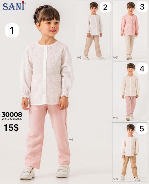 Костюм Для Девочки Sani (2-3-4-5лет)