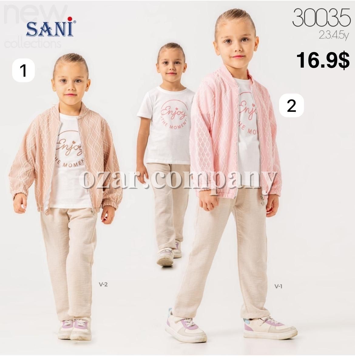Костюм Тройка Для Девочки Sani (2-3-4-5лет)
