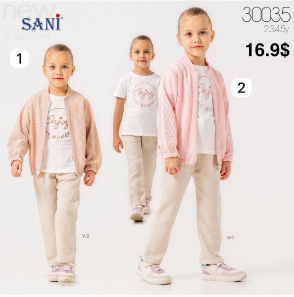 Костюм Тройка Для Девочки Sani (2-3-4-5лет)