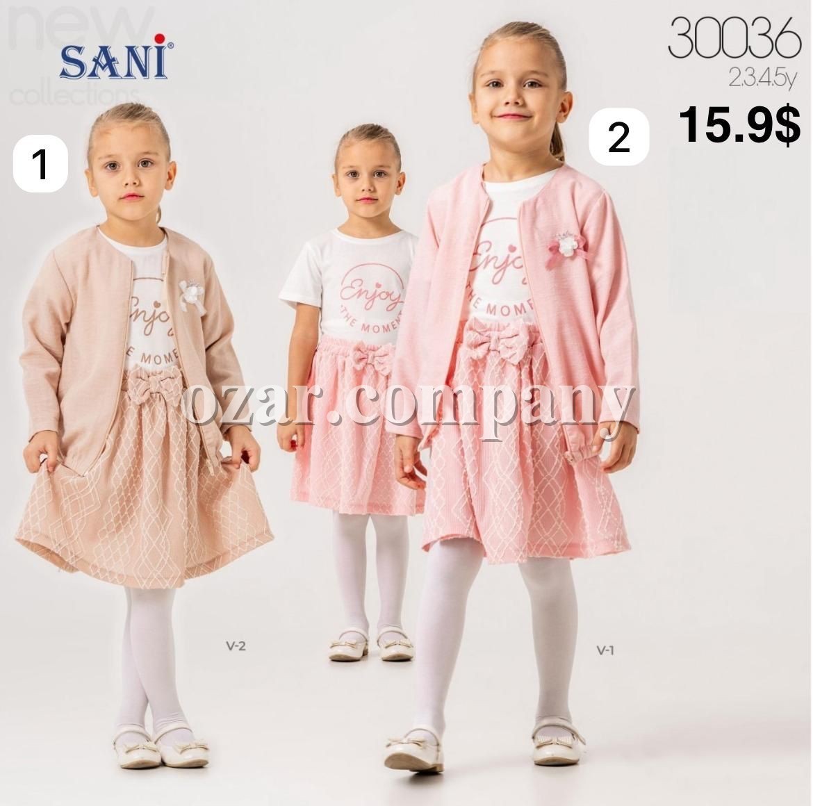 Костюм Тройка Для Девочки Sani (2-3-4-5лет)