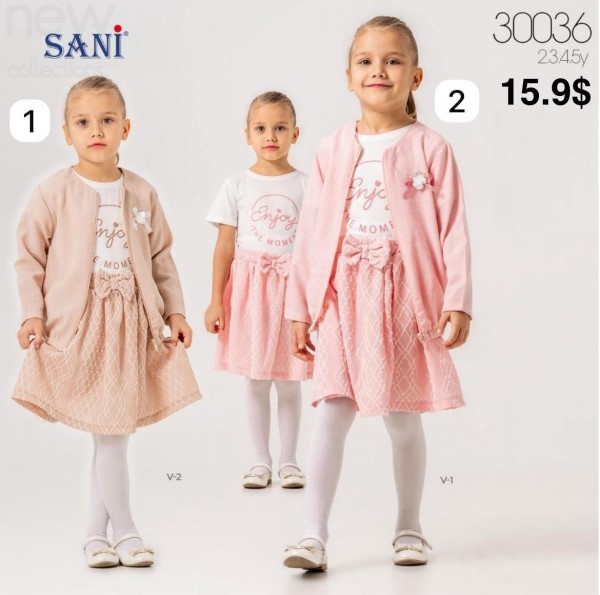 Костюм Тройка Для Девочки Sani (2-3-4-5лет)