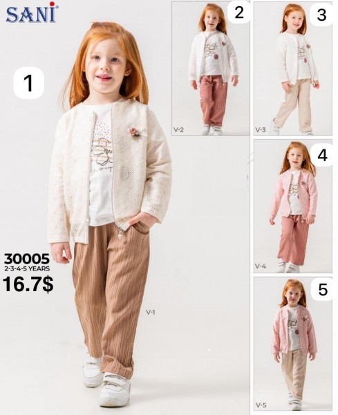 Костюм Тройка Для Девочки Sani (2-3-4-5лет)