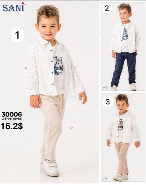 Костюм Тройка Для Мальчика Sani (2-3-4-5лет)