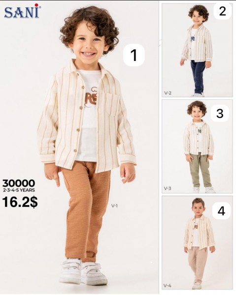 Костюм Тройка Для Мальчика Sani (2-3-4-5лет)
