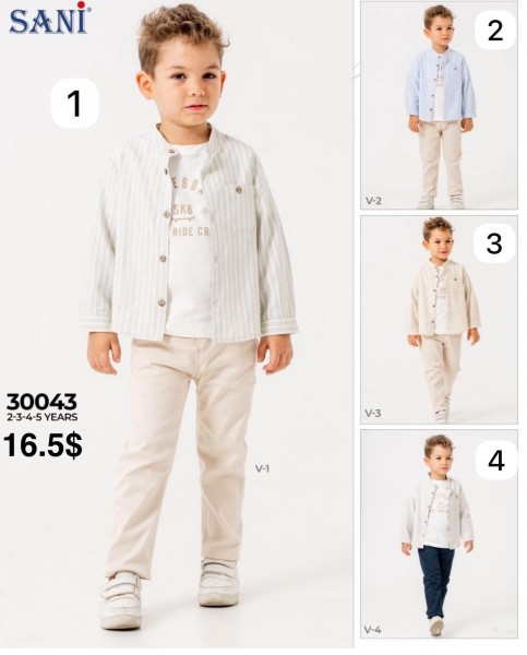 Костюм Тройка Для Мальчика Sani (2-3-4-5лет)