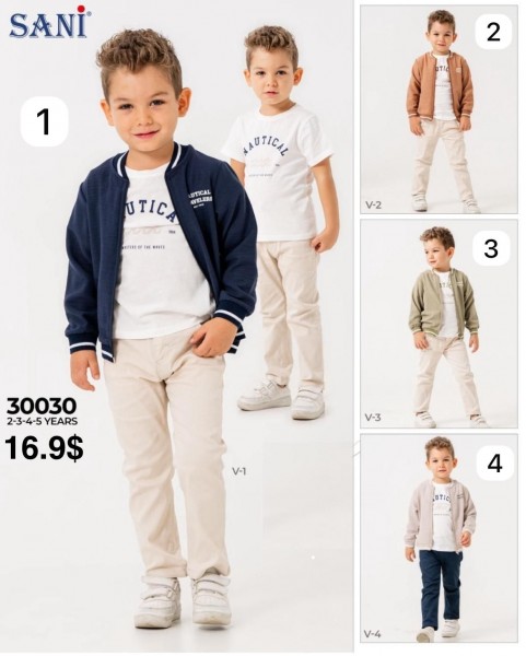 Костюм Тройка Для Мальчика Sani (2-3-4-5лет)