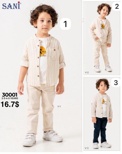 Костюм Тройка Для Мальчика Sani (2-3-4-5лет)