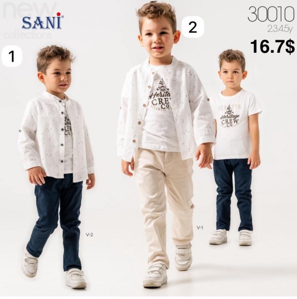 Костюм Тройка Для Мальчика Sani (2-3-4-5лет)
