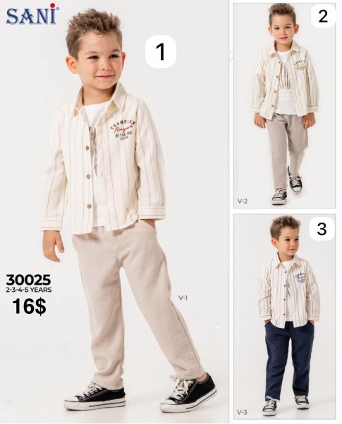 Костюм Тройка Для Мальчика Sani (2-3-4-5лет)