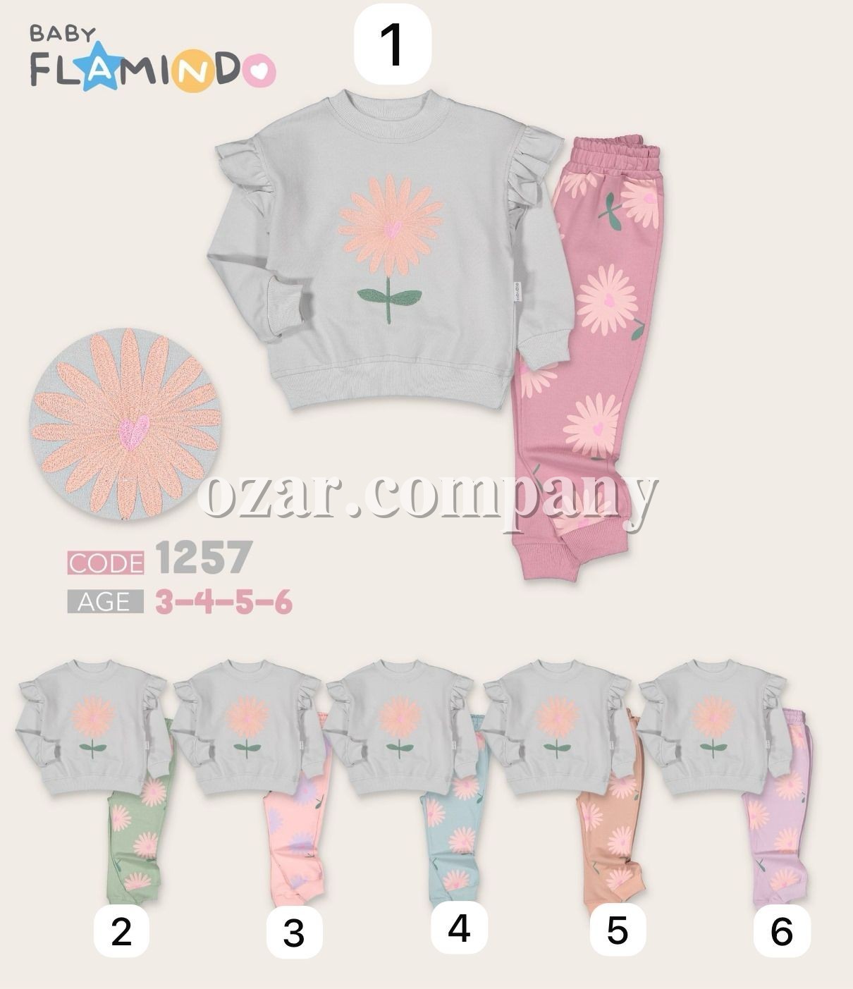 Костюм Для Девочки Flamindo (3-4-5-6лет)