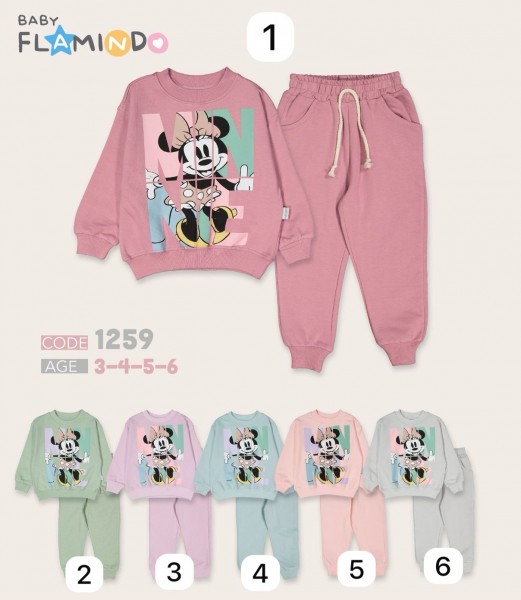 Костюм Для Девочки Flamindo (3-4-5-6лет)