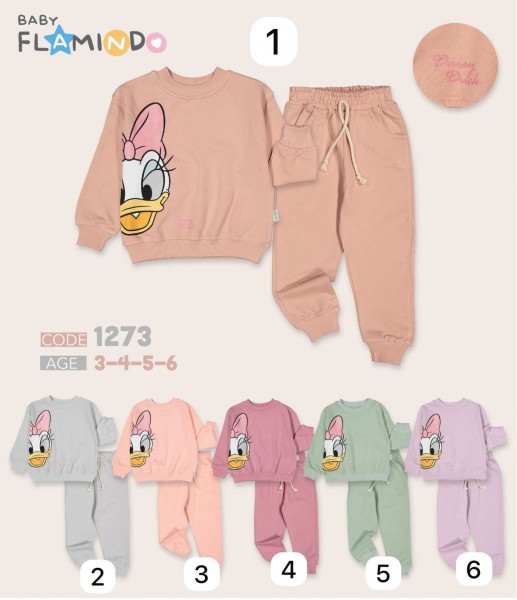 Костюм Для Девочки Flamindo (3-4-5-6лет)