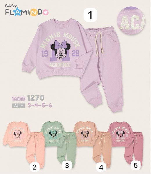 Костюм Для Девочки Flamindo (3-4-5-6лет)