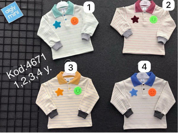 Свитшот Для Мальчика Algiy (1-2-3-4лет)