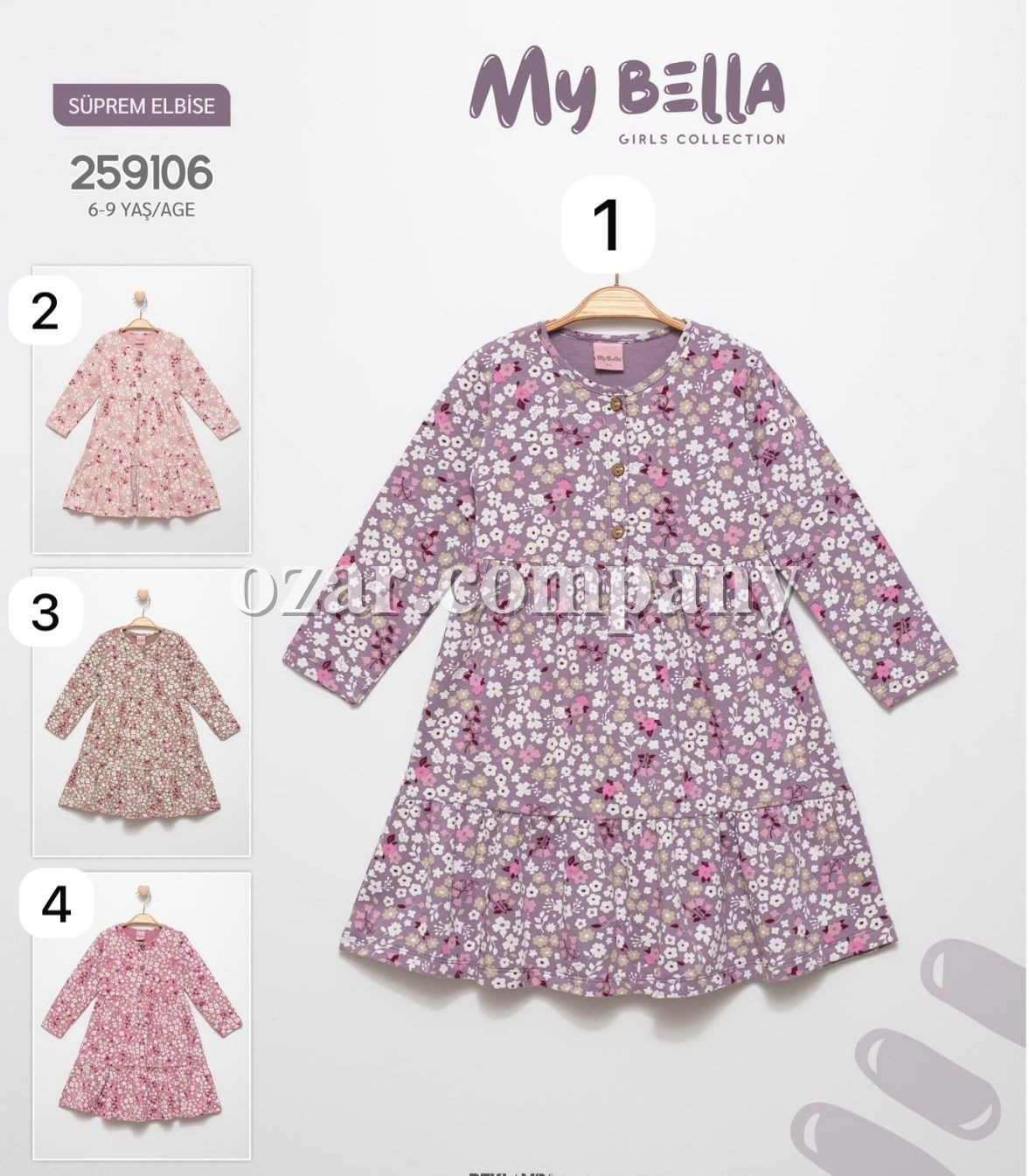 Платье Для Девочки My Bella (6-7-8-9лет)