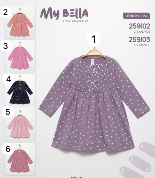 Платье Для Девочки My Bella (6-7-8-9лет)