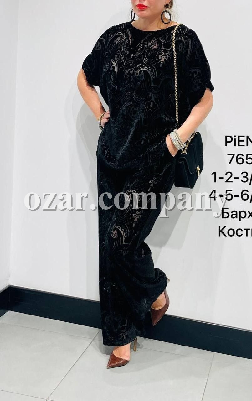 Женский Костюм Piena