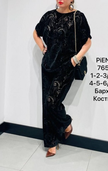 Женский Костюм Piena (Большие размеры)