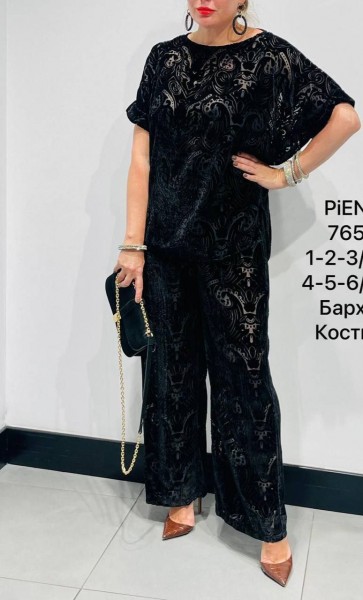 Женский Костюм Piena (Большие размеры)