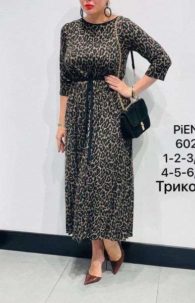 Женское Платье Piena