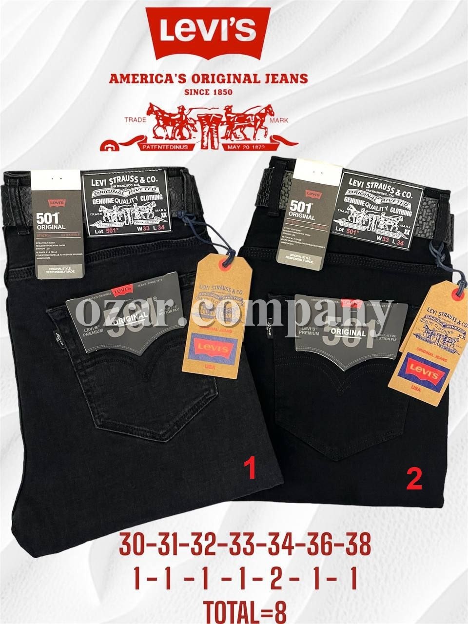 Мужские Джинсы Levis