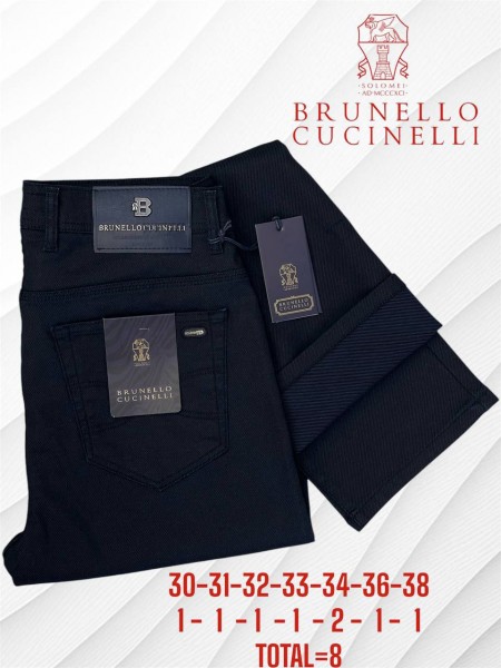 Мужские Джинсы Brunello Cucinelli