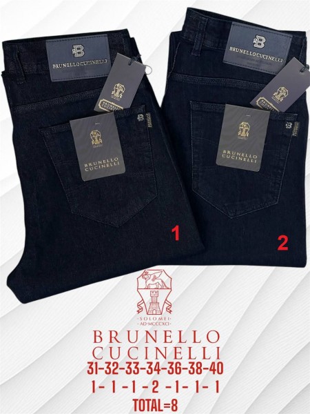 Мужские Джинсы Brunello Cucinelli