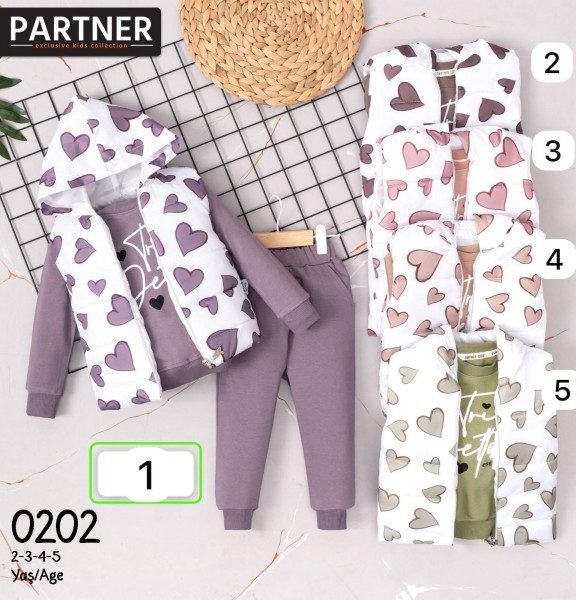 Костюм Тройка Для Девочки Partner (2-3-4-5лет)