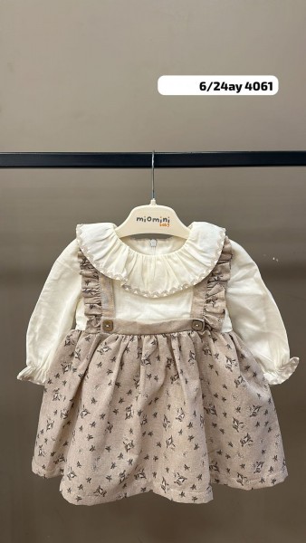 Платье Для Девочки Miomini (6-9-12-18-24мес.)