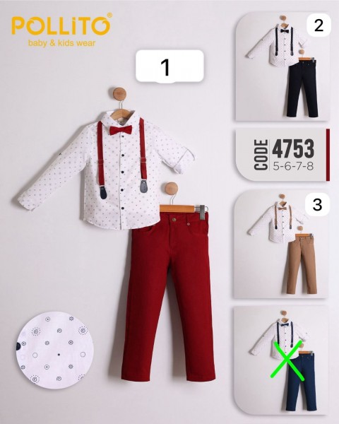 Костюм Для Мальчика Pollito (5-6-7-8лет) 