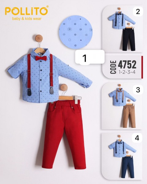 Костюм Для Мальчика Pollito (1-2-3-4лет)