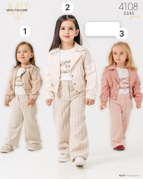 Костюм Тройка Для Девочки Miss Pallone (2-3-4-5лет)