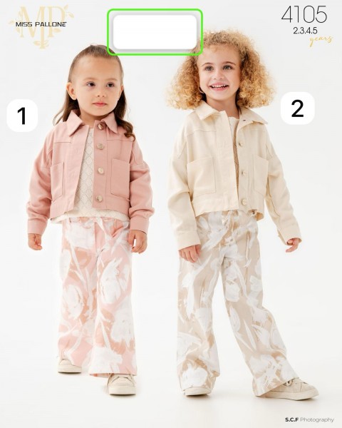 Костюм Тройка Для Девочки Miss Pallone (2-3-4-5лет)
