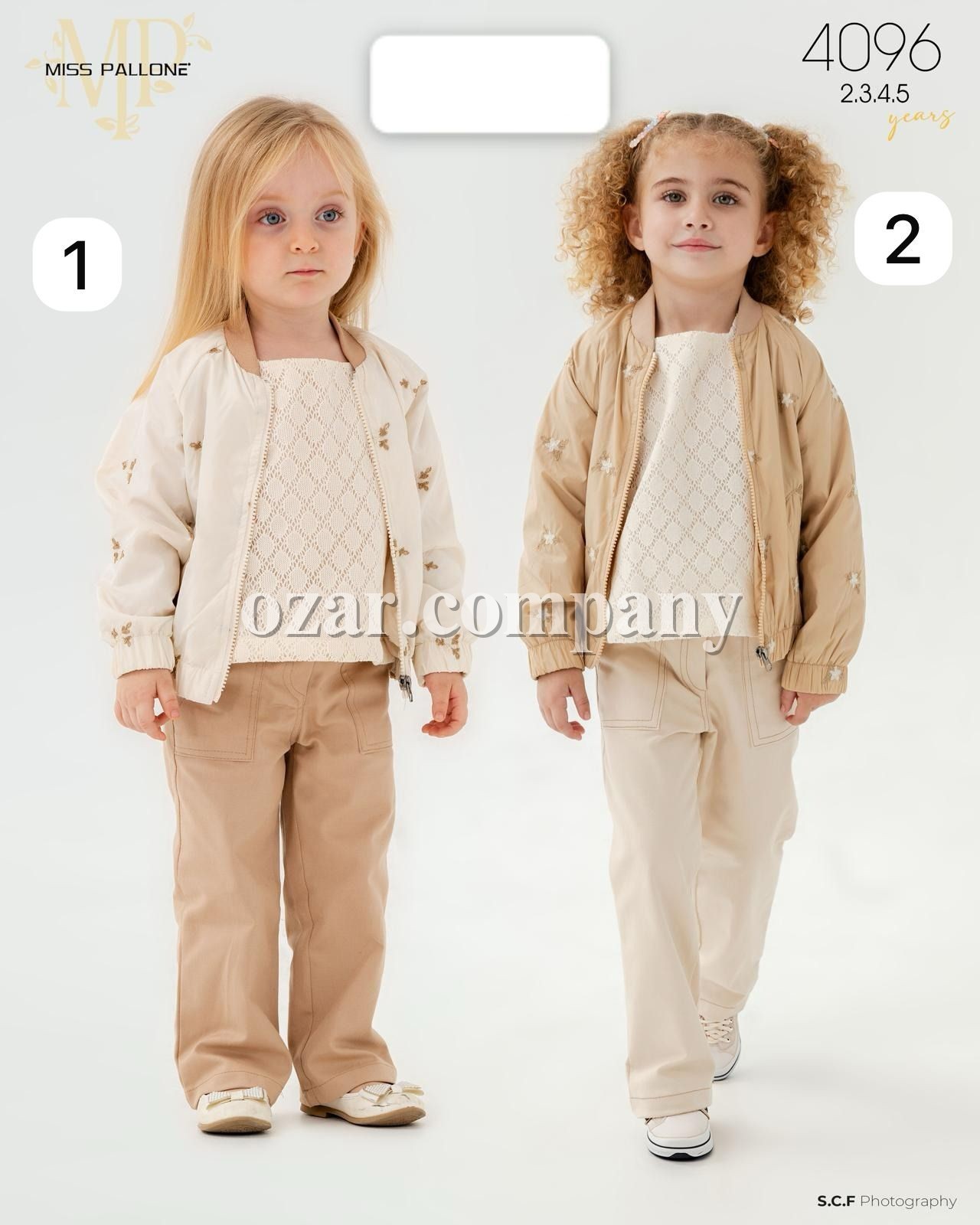 Костюм Тройка Для Девочки Miss Pallone (2-3-4-5лет)