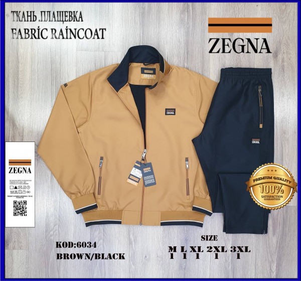 Мужской Спортивный Костюм Zegna
