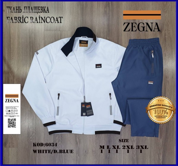 Мужской Спортивный Костюм Zegna