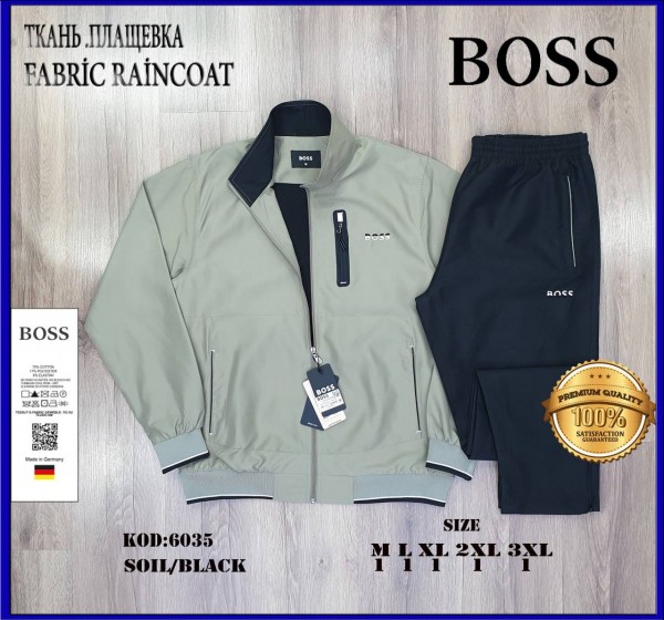 Мужской Спортивный Костюм Boss
