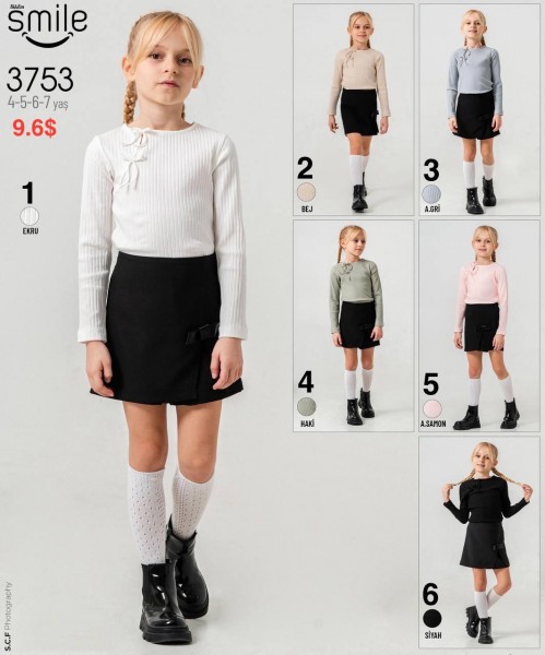 Костюм Для Девочки Smile (4-5-6-7лет) 