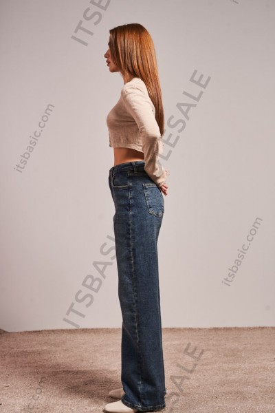 Утеплённые Женские Джинсы ITS Basic
