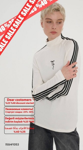 Женский Свитшот Sogo 