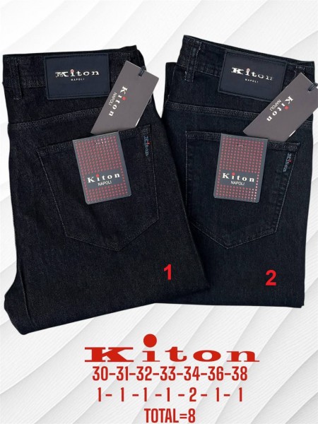 Мужские Джинсы Kiton