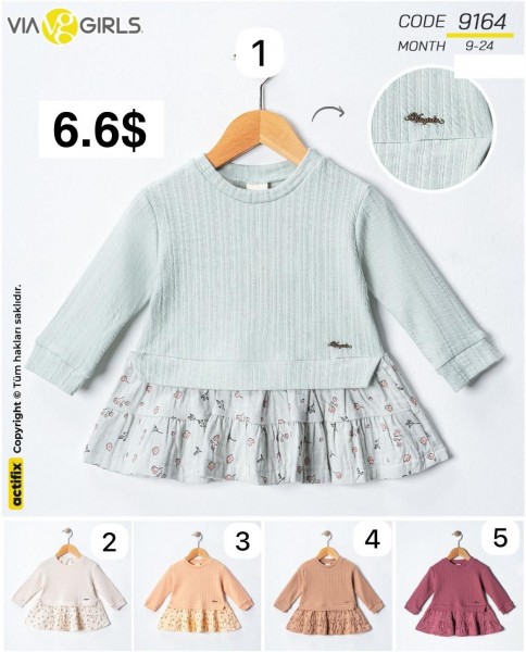 Платье Для Девочки Via Girls (9-12-18-24мес.) 